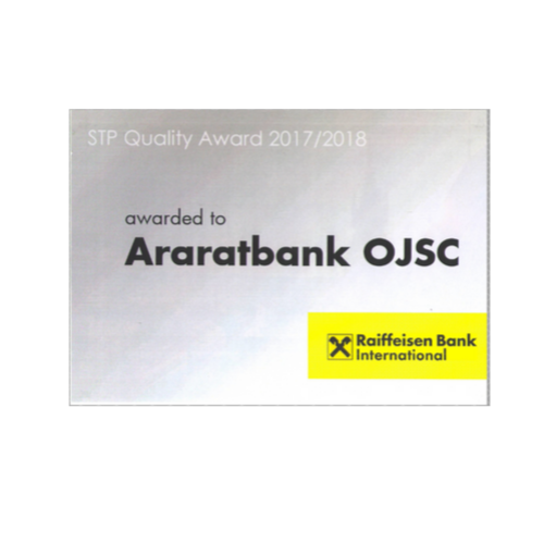 ARARATBANK has been honored with STP quality award 2017/2018 by Raiffeisen Bank International