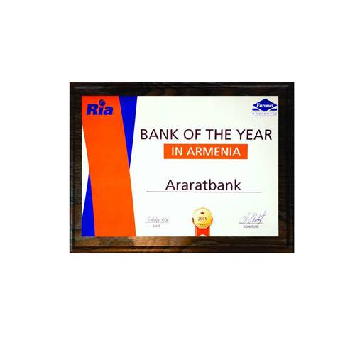 ARARATBANK recognized the bank of the year in Armenia