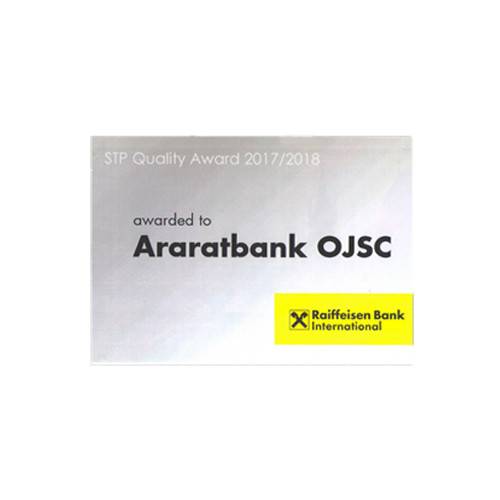 ARARATBANK was honored with STP quality award 2017-2018 by Raiffeisen Bank International