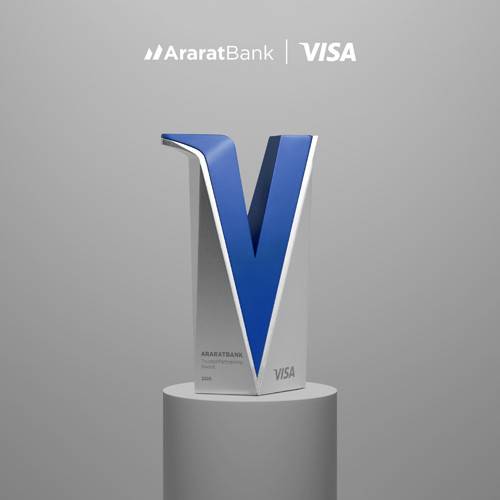 Visa Trusted Partnership Award 2025