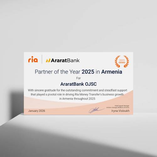 AraratBank &mdash; RIA Money Transfer Partner of the Year 2025 in Armenia