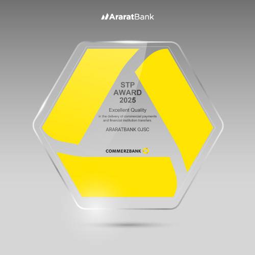 STP Excellence Award from Commerzbank AG