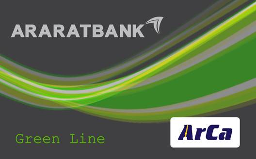 ArCa Green Line