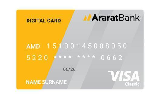 Visa Digital