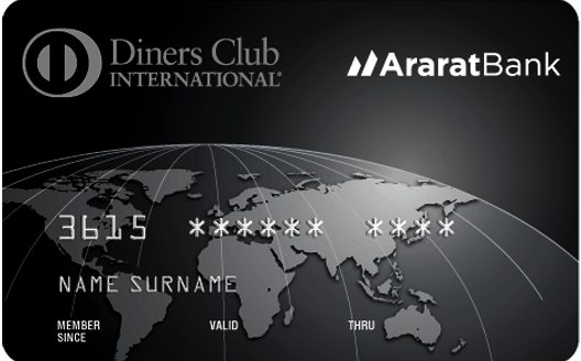 Diners Club Super Premium
