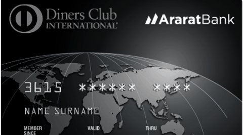 Diners Club Super Premium