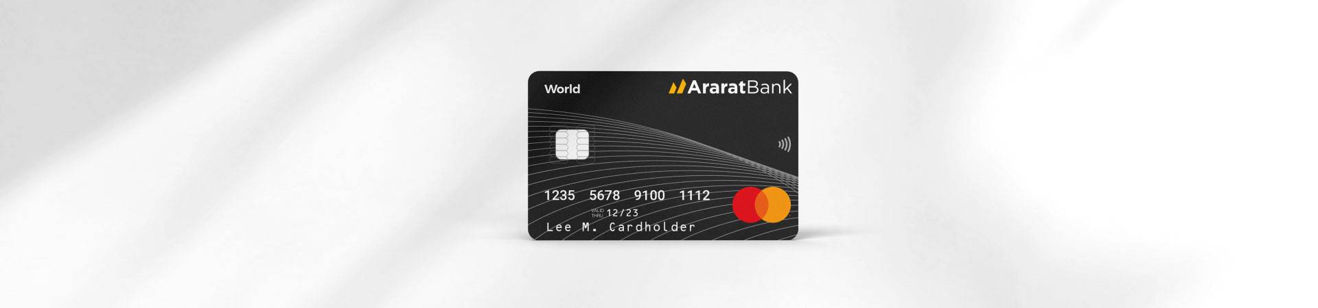 Card cover