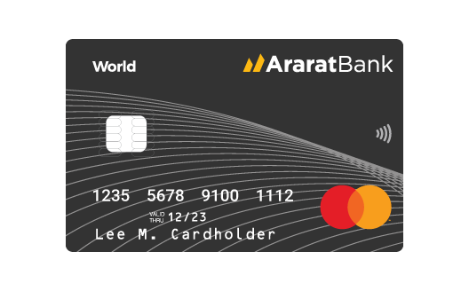 Uploaded card