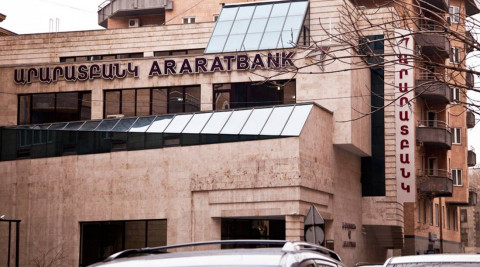 ARARATBANK  attracts USD 20 million from the  Dutch Development Bank