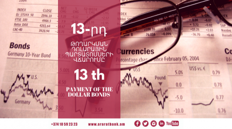 ARARATBANK pays out coupon yields on the thirteenth issue dollar bonds