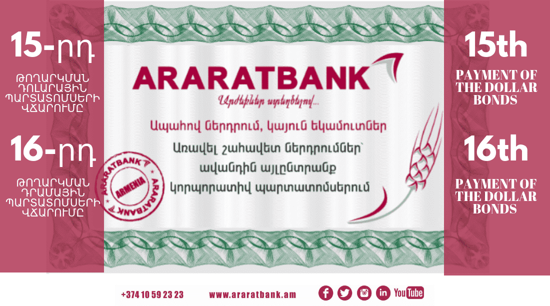 ARARATBANK  pays out coupon yields on bonds