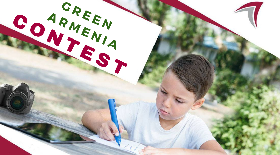 The launch of Green Armenia Facebook contest is announced