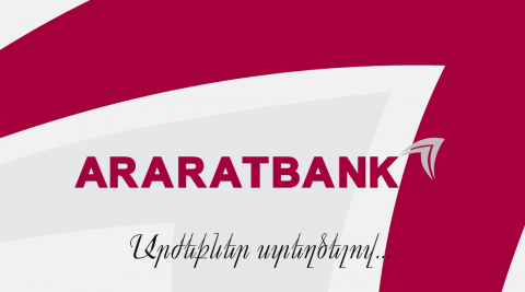 For the third year running global finance magazine names ARARATBANK as the best trade finance provider in Armenia