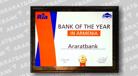 ARARATBANK recognized the bank of the year in Armenia