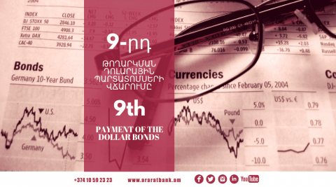 ARARATBANK paid coupon yields of bonds