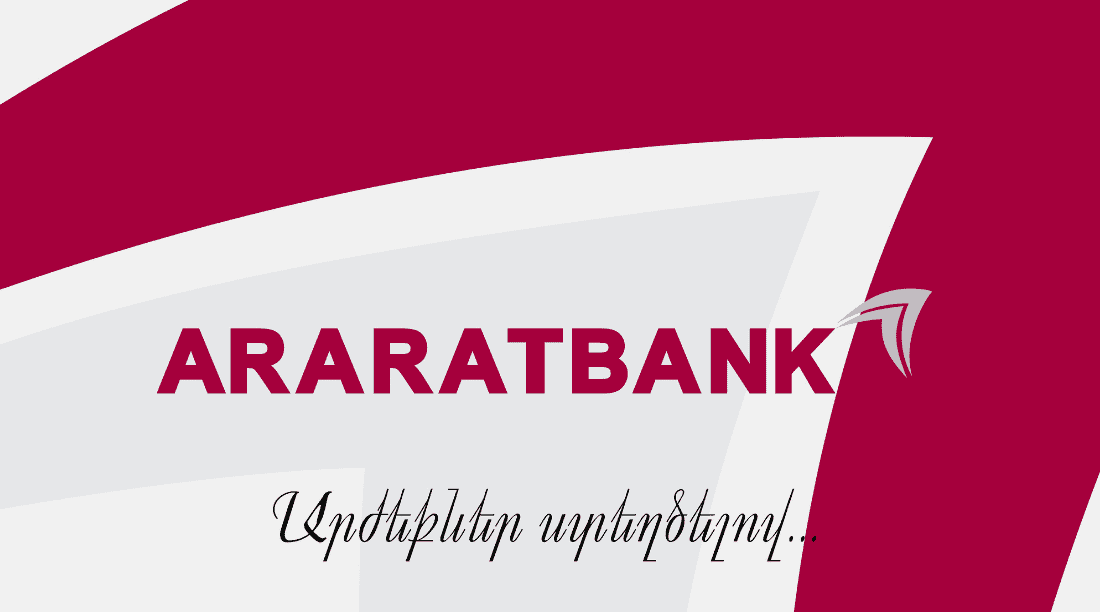 Ակցիա`&laquo; Հաղթանակ &raquo;