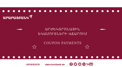 ARARATBANK pays out coupon yields and repays the principal of