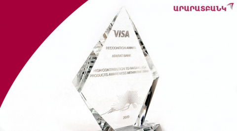ARARATBANK honoured with Recognition award granted by VISA international payment system