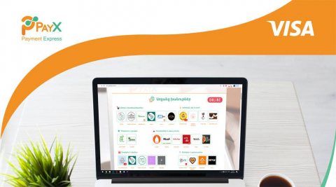 Նվերներ Visa քարտերով վճարելու դեպքում