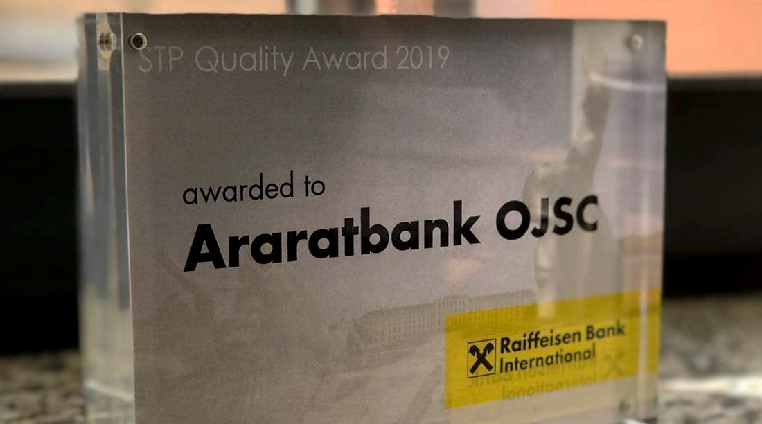 ARARATBANK was honored with STP Quality Award 2019
