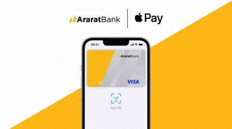 Լավ նորություն ունենք iOS-ի օգտատերերի համար․ Apple Pay-ն արդեն Ձեր հեռախոսում է