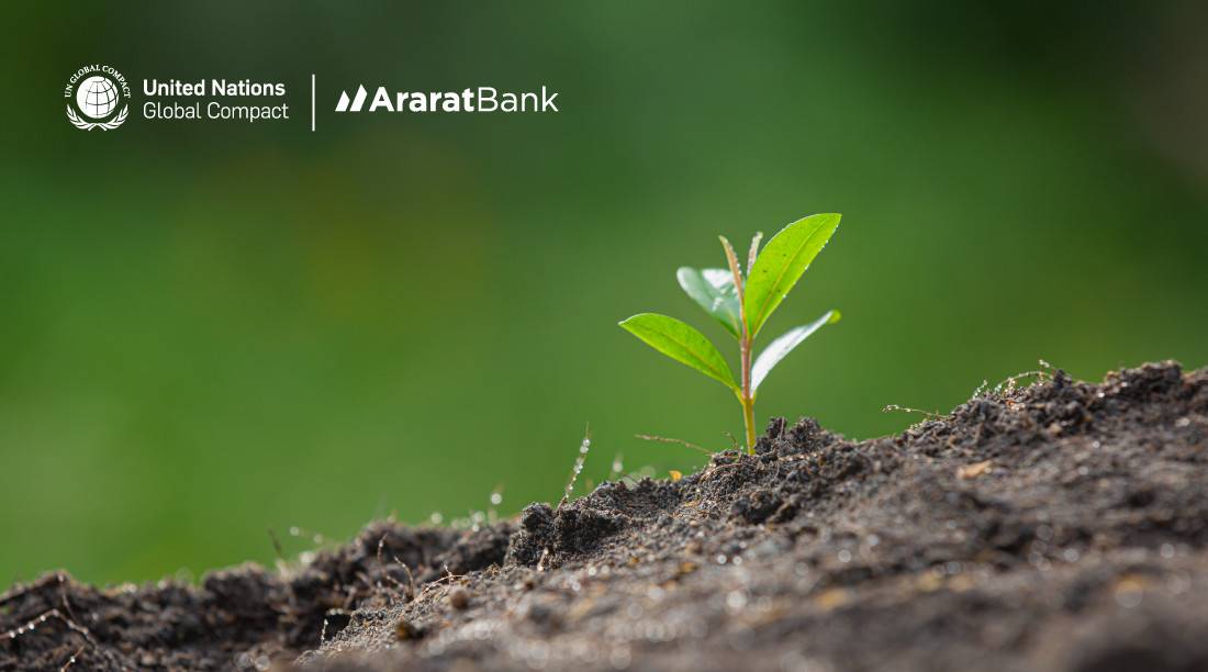 ARARATBANK joins the United Nations Global Compact international initiative