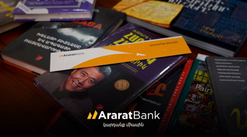 ARARATBANK Donates Books to Regional Libraries