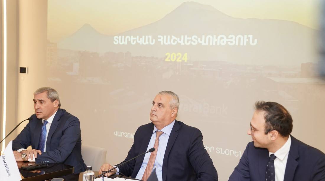 Կայացել է ԱրարատԲանկի բաժնետերերի տարեկան ընդհանուր ժողովը