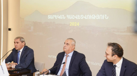 Կայացել է ԱրարատԲանկի բաժնետերերի տարեկան ընդհանուր ժողովը