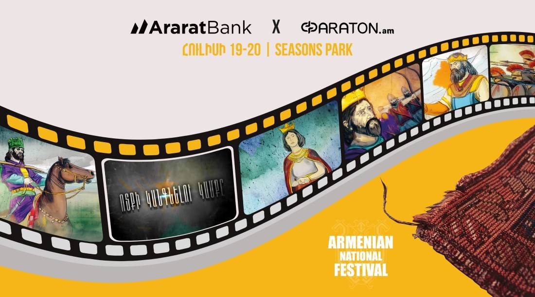 AraratBank's “The Will to Get Back on Your Feet Again” Film Series to Be Featured at Armenian National Festival