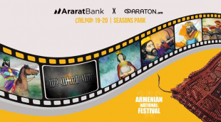 AraratBank's “The Will to Get Back on Your Feet Again” Film Series to Be Featured at Armenian National Festival