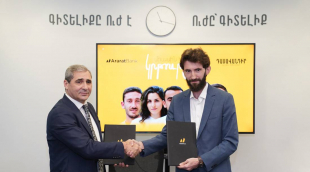 ԱրարատԲանկը և «Դասավանդի՛ր Հանուն Հայաստանի» կրթական հիմնադրամը ստորագրեցին համագործակցության հուշագիր