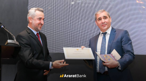 AraratBank Modernizes Matenadaran's Security System