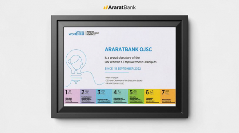 ԱրարատԲանկը մասնակցել է WEPs «Կանանց հզորացման սկզբունքները Հայաստանում» համաժողովին
