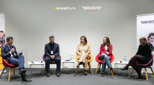 Ինչպե՞ս ընտրել մասնագիտական ուղին և ո՞ր հմտություններն են ամենակարևորը․  ԱրարատԲանկը GoTeach հարթակում