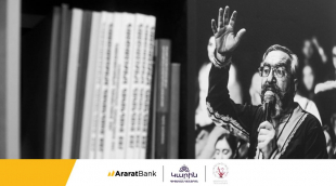 AraratBank Supports Digitization of "Karin" Scientific Center Archive