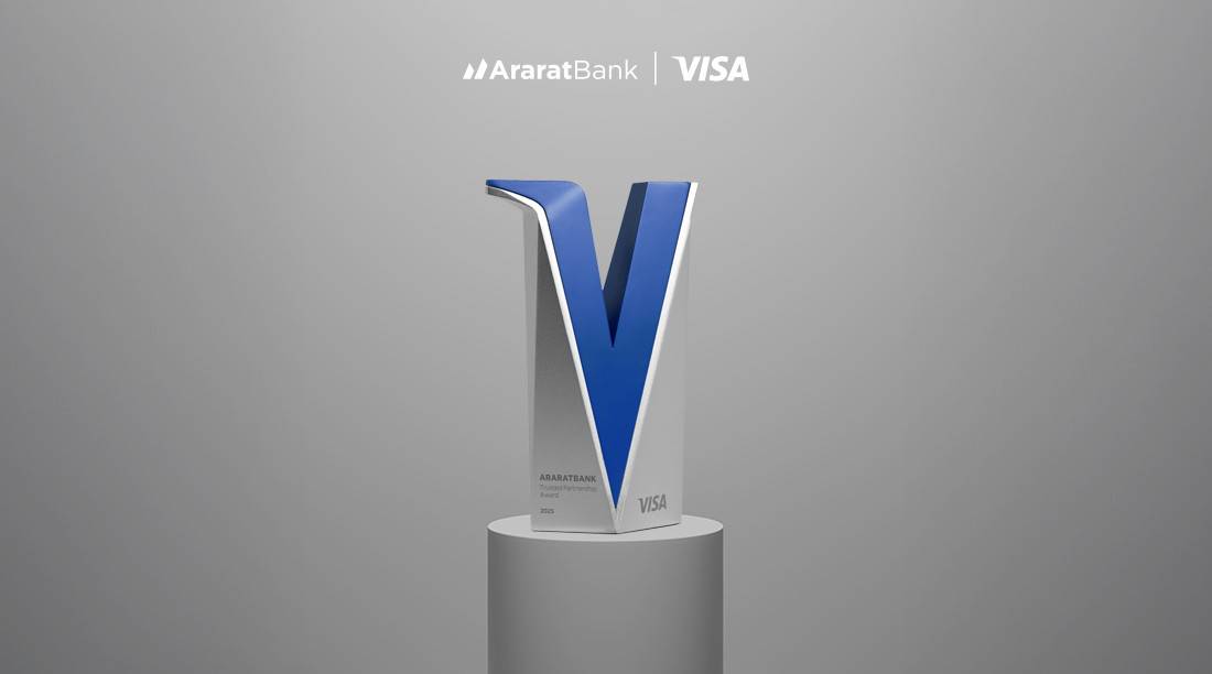 ԱրարատԲանկն արժանացել է Visa-ի &laquo;Վստահելի գործընկերություն&raquo; 2025 մրցանակին