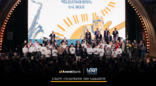 ԱրարատԲանկի ռազմավարական գործընկերությամբ՝ 4090 հիմնադրամն ամփոփել է 5-ամյա գործունեությունը