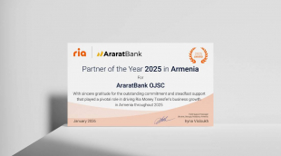 ԱրարատԲանկը յոթերորդ տարին անընդմեջ արժանացել է Ria Money Transfer-ի Հայաստանում &laquo;Տարվա գործընկեր&raquo; մրցանակին