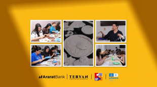 Աուտիզմի իրազեկման օրը մեզ հիշեցնում է` մշակույթը միմյանց ընդունելու և ճանաչելու հնարավորություն է