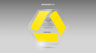 AraratBank Receives STP Excellence Award from Commerzbank AG