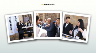 ԱրարատԲանկը Լոռիում՝ բիզնեսի և տնտեսության զարգացման  մրցունակ լուծումներով