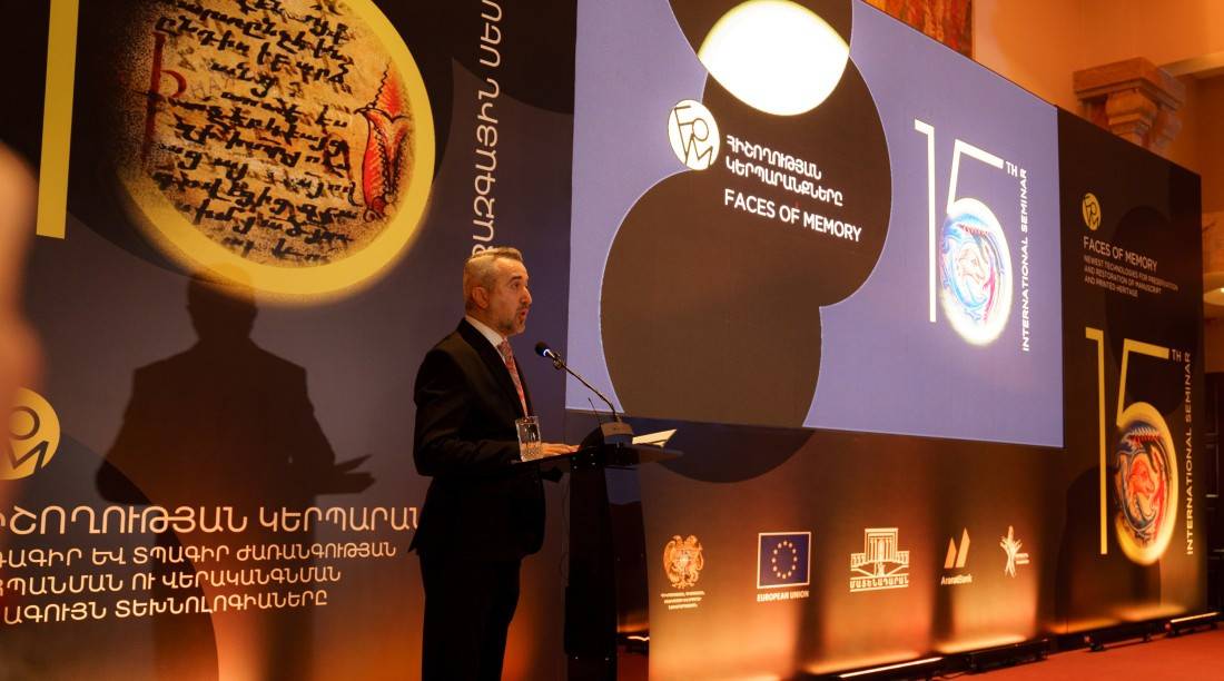 ԱրարատԲանկի աջակցությամբ տեղի ունեցավ &laquo;Հիշողության կերպարանքները&raquo; 15-րդ հոբելյանական սեմինարը