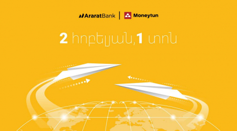 Two Milestones, One Celebration: Moneytun Turns 20, Partnership with AraratBank Marks 10 Years