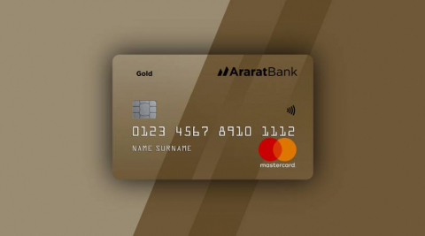 Overdraft with MasterCard Gold cards