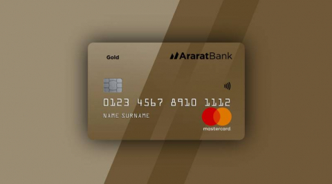 Օվերդրաֆտ MasterCard Gold քարտերով