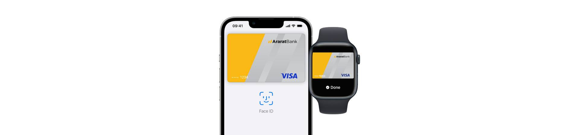 Apple Pay վճարումներ