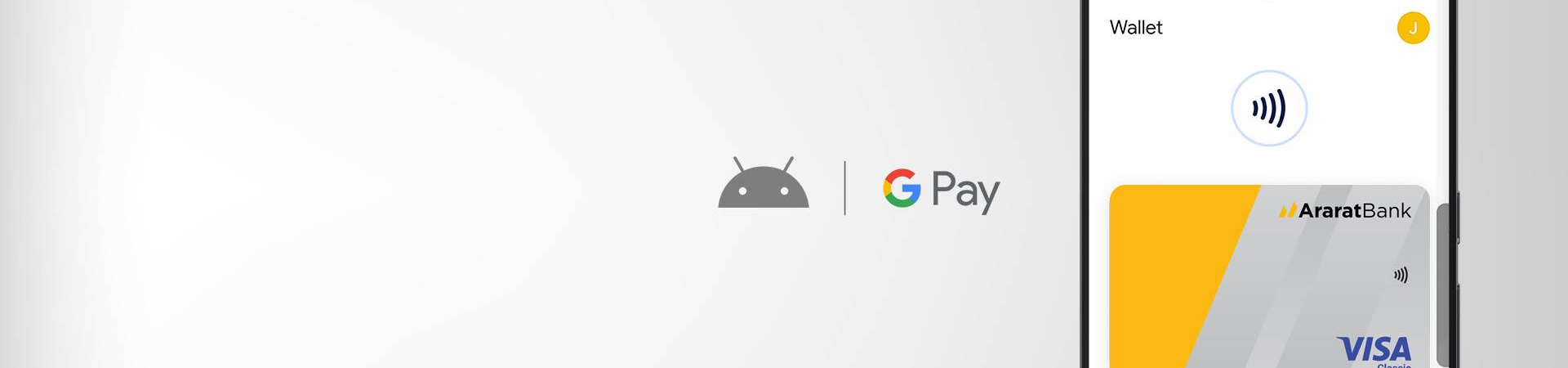Google Pay payments