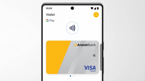 Google Pay վճարումներ