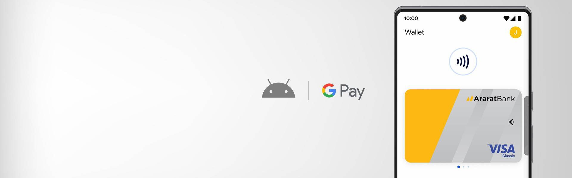 It's your turn, Android users